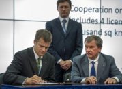 Совместные разработки доманиковых отложений в Самарской области «Роснефтью» и Statoil